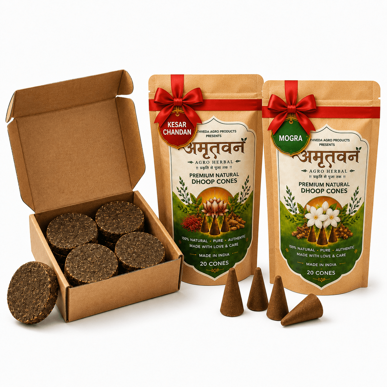Amritvan devotional combo collection